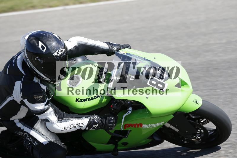 /Archiv-2024/63 26.08.2024 Plüss Moto Sport ADR/887